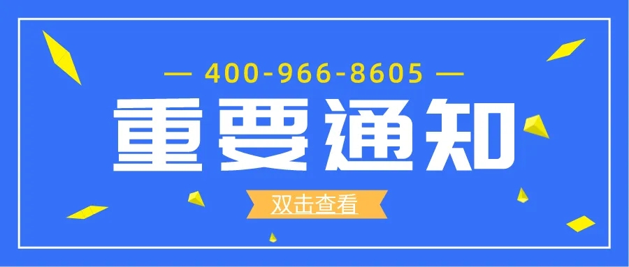 call̫ɼtyc122ccڰٰ400ͷʽͨ