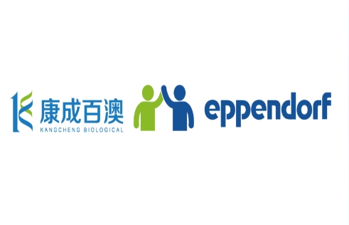Ȩ֪̫ͨɼtyc122ccڰٰ밬£EppendorfȺ&ǩȨ