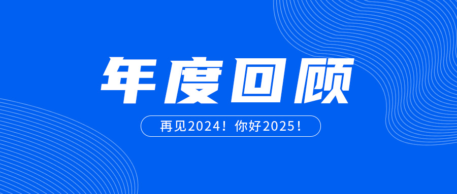 2024̫ɼtyc122ccڰٰȻع
