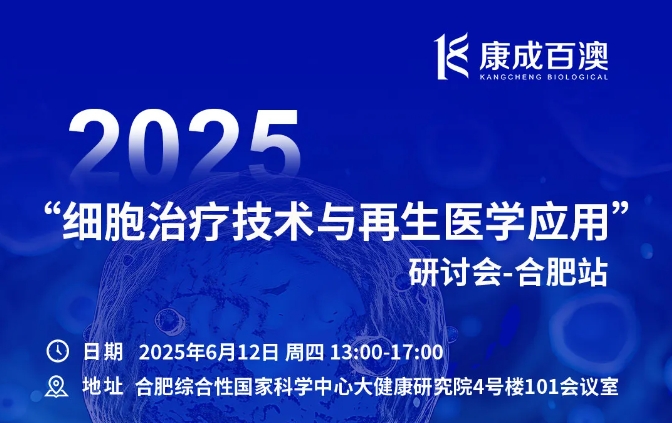 ̫ɼtyc122ccڰٰμ2025ϸƼҽѧӦֻ