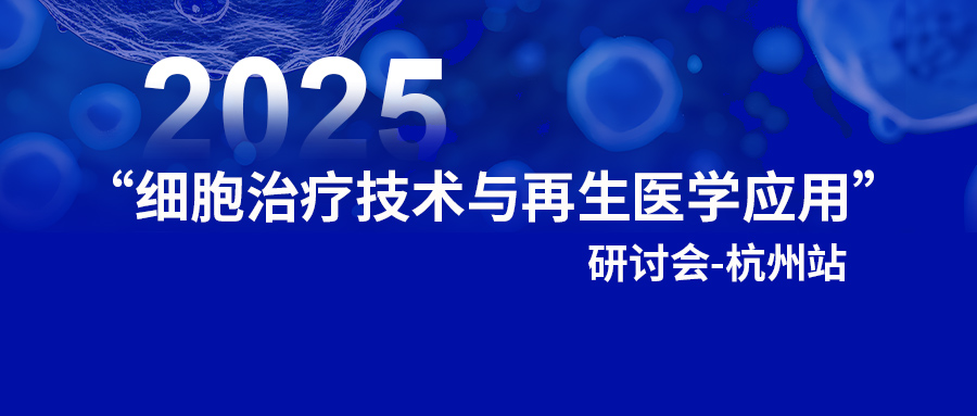  | ̫ɼtyc122ccڰٰμ2025ϸƼҽѧӦ ֻ-վ