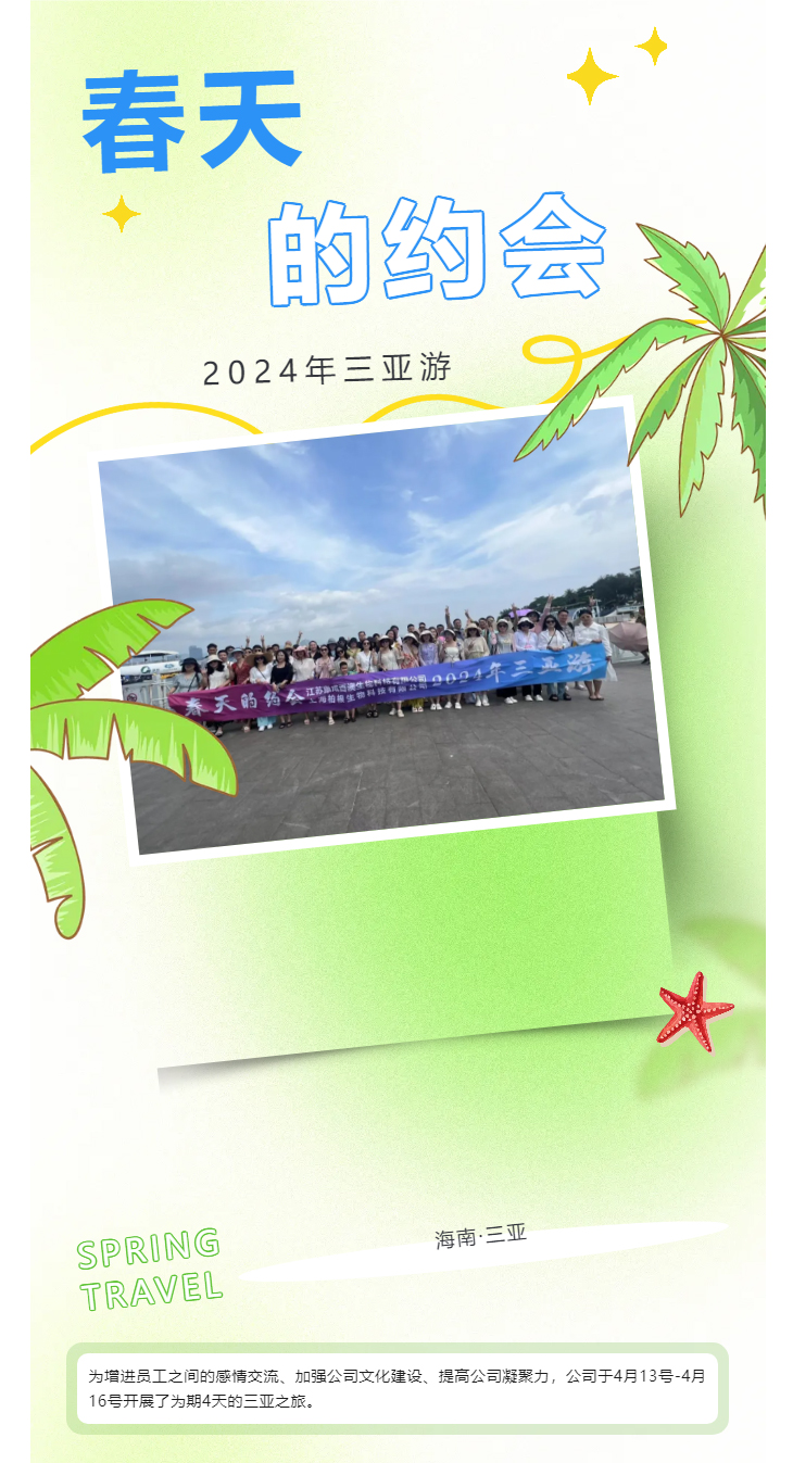 Լ᡿̫ɼtyc122ccڰٰ2024_01.jpg