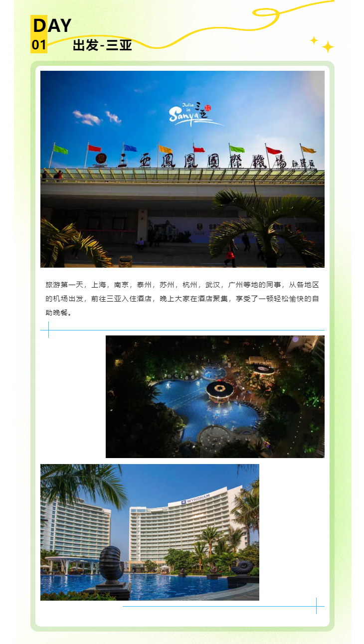 Լ᡿̫ɼtyc122ccڰٰ2024_02.jpg