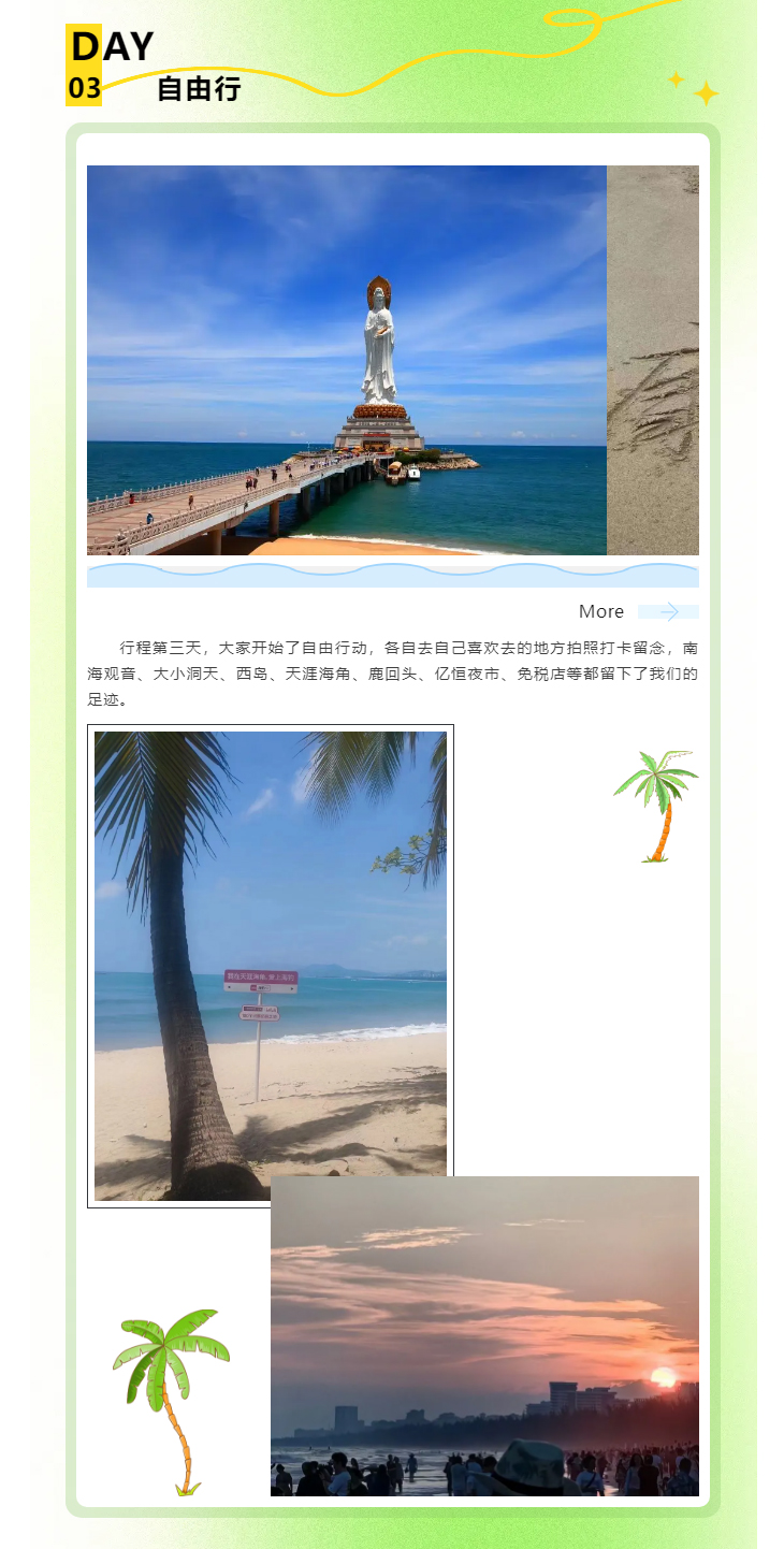 Լ᡿̫ɼtyc122ccڰٰ2024_04.jpg