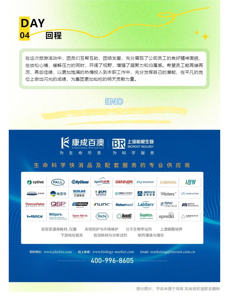 Լ᡿̫ɼtyc122ccڰٰ2024_05.jpg